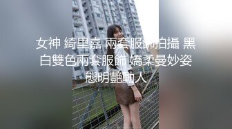 熟女野外口活