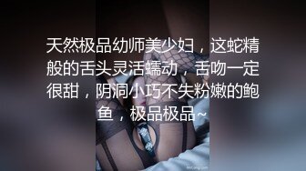 ❤️lexi_poy❤️一位高颜值欧美网红私处看起来很干净做了隆胸手术大方展示自己的术后伤口恢复情况内容玩法很多视觉效果满分 (9)