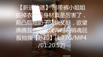 性瘾小狼操翻鲜肉菊花,白浆流个不停,打桩速度太快白浆都拉丝了！下集