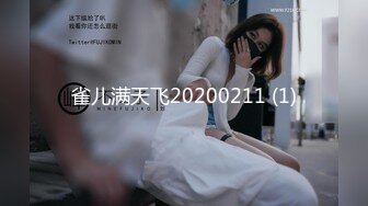 男友无法满足粉鲍家教老师,偷偷跟我许愿大屌男