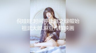  欲求不满的良家小少妇，颜值不错微胖无毛白虎逼镜头前展示，让老公用道具玩逼