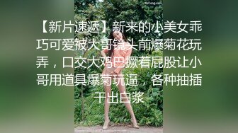 水水的老婆