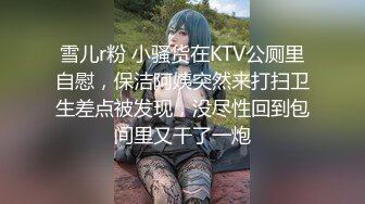 韩国美乳BJ主播【韩宝贝】揉奶热舞 模拟啪啪热舞合集【200V】 (71)