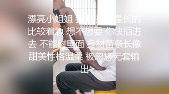 【自整理】P站Mayrlina  调教 SM 捆绑 戴上眼罩 捆住手脚 猛操小嘴  最新大合集【63V】 (61)