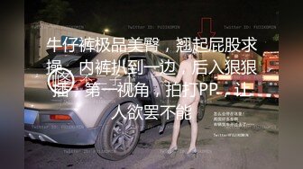 【三级】《满足欲求不满的儿媳妇》