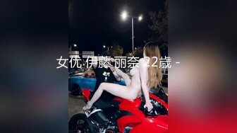 骚妻的美丽淫穴