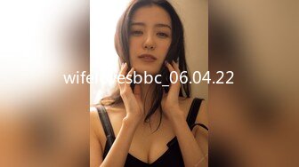 wifelovesbbc_06.04.22