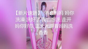 新人 桃妖夭 性感蓝色内衣 曼妙苗条身姿明艳动人 娇美身段性感十足