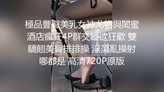 欧美素人户外尿尿系列合集整理.P2【303V】 (86)