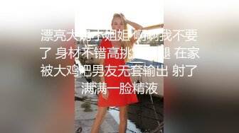 黑丝熟女人妻吃鸡啪啪 啊啊操死了 还没有出来 撅着大肥屁屁先操骚逼再爆菊花 内射