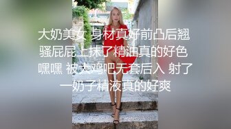 性感男模激情暧昧 超清超有感觉