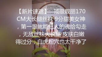 后入石家庄人妻