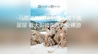 国产SAKURA漫展CD抄底偷拍高颜值Cos小姐姐系列 (21)