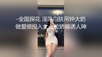 漂亮女友在家吃鸡啪啪 口技不错 看来经常吃鸡鸡 被无套输出 原像素拍摄 贵在真实