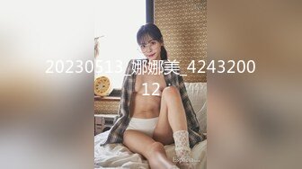 (中文字幕) [PRED-298] 都合のイイ女 肉オナホ（逢花）エッロイ女に精飲＆中出し放題 山岸逢花