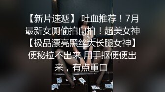  漂亮少妇偷情 被扛着大腿无套输出 射了一肚皮