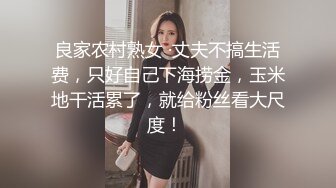 170长腿翘臀女友4