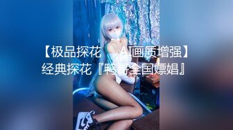 【长期订阅更新】推特25万粉丝F-CUP吊钟乳小母狗蜂腰爆乳芭比「魔鬼愛」VIP完整付费资源【9月新档】