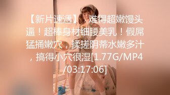 麻豆传媒BLX-0038精液上头的痴女-艾秋