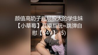 【新片速遞】   巨乳美眉 身材超级丰满 吃鸡舔菊花 上位骑乘啪啪打桩 被大鸡吧男友无套输出 颜射吃精 