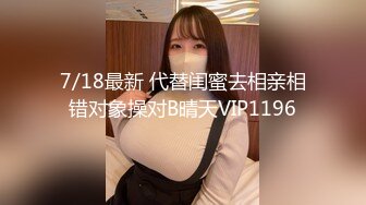 【劲爆身材❤️女神】锅锅酱✿ 极品窈窕爆乳白虎尤物 绝美Cos御宅萝梦 白丝足交蜜穴采茎 女上位圆润奶子 凸凸榨精飙射