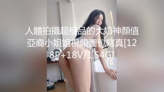 窃贼误闯阴道内 002