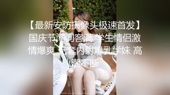 淫荡小少妇