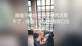 [2DF2]学生妹室内泳池诱惑 阳台自慰色诱 邻家小鲜肉 - [BT种子]