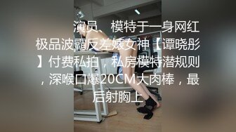 高颜值美女主播制服自慰诱惑