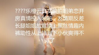 商场女n厕近距离偷窥年轻少妇的大肥鲍