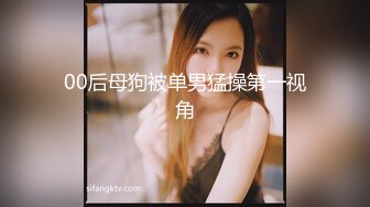 【骚逼会呼吸夹断小鸡鸡】极品反差美少妇与男友日常性爱自拍翘臀后入猛烈冲刺 从卫生间操到床上 (4)