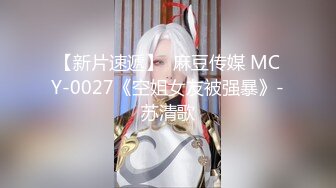 真实衡水高中47岁女教师出轨小伙，人前老师背后是母狗，淫语虐操