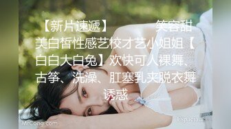 开车起邪念,女友口一下