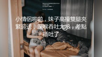 商城跟随抄底两个漂亮美眉 蓝裙美眉的花内内好性感 屁屁好白