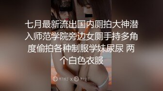 (中文字幕) [PRED-249] 三笑美忧精油保健性感开发直击内射敏感子宫