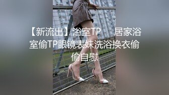 大神夯先生-173肥臀细腰大长腿美女3P完整版“怎么样满意吗老妹”