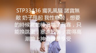 小姐姐之无套啪啪（露脸）一