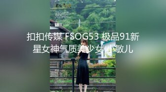 【极品厕拍】前后全景《大学校园女厕》牛逼大神潜入高校女厕偷拍学妹 丰臀阴毛多发育真不错