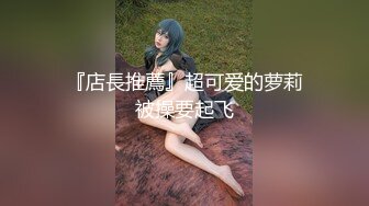 【新片速遞】 卡哇伊双马尾小萝莉！难得露逼大秀！JK装大肥臀，撩起裙子掰穴，超紧致洞洞假屌磨蹭