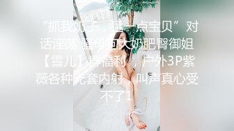 清早起来湿漉漉 有手势验证