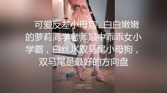   楼梯扶着细腰~内射极品人妻~骑乘上位磨啊磨豆腐~骚气冲天~娇喘迷离销魂！