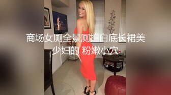 骚气御姐范妹子露脸女上位无套啪啪黑丝大长腿，暴力打桩完美征服整个骚货御姐