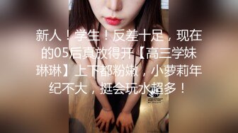 00后小女朋友 江苏0527小城