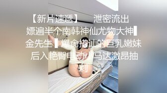 【新片速遞】 兼职美女模特遭到工作诈骗❤️完美身材和肥美的鲍鱼被曝光