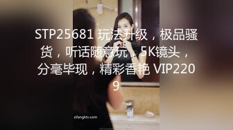 父亲节礼物是女儿色欲女儿借我肉棒练习打手枪-雨非