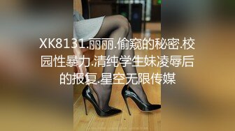 国产麻豆AV MDX MDX0214 吸精保险员 季妍希