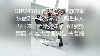  女神小姐姐青春迷人 紧身白衣T恤纯纯气质坐在酒店床上看的鸡巴硬邦邦用力插入啪啪狠狠撞击