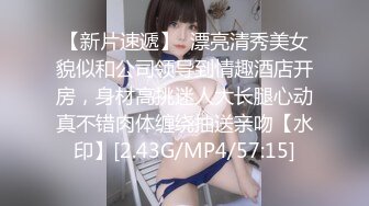 【新片速遞 】活色生香的漂亮姨姨- ❤️ 肥坦界的扛把子，黑丝紫色衣裳，自慰起来绝配呀~~ 