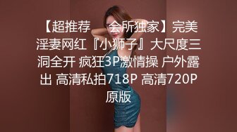 蜜桃传媒 pmc-405 偷上酒醉女友的性感姐姐-姚宛儿