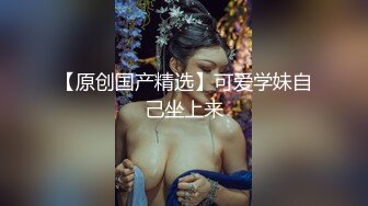 后入英语老师，表情超淫荡【露脸】